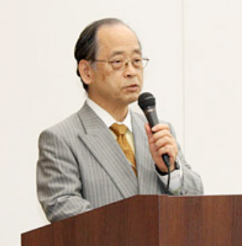 Hiroshi Itakura